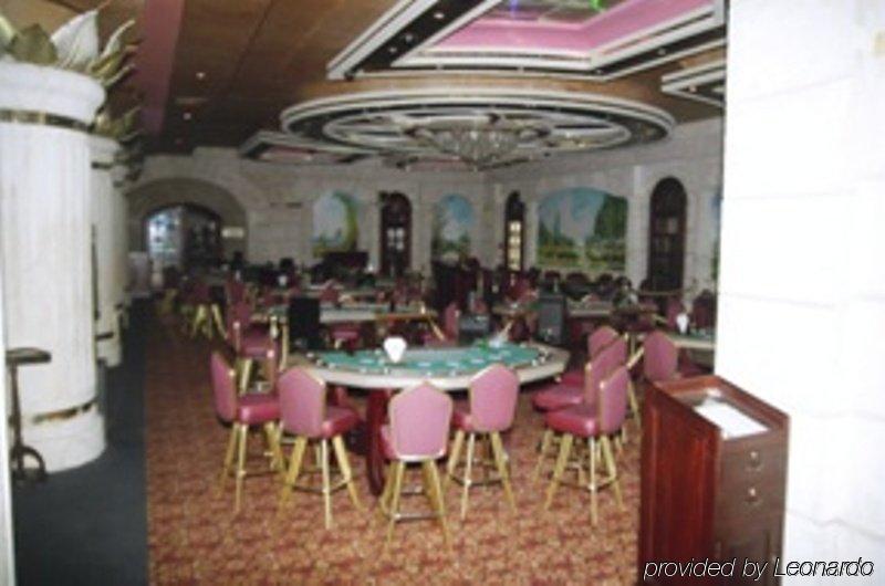 Matum Hotel & Casino Сантьяго-де-лос-Трейнта-Кабальєрос Зручності фото